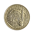 2 zł NG 2000 - 1000 Lat Zjazdu w Gnieźnie w kapslu ochronnym