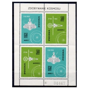 1963 Fi. blok 40 I ** Zdobywanie kosmosu z perforacją górnego marginesu