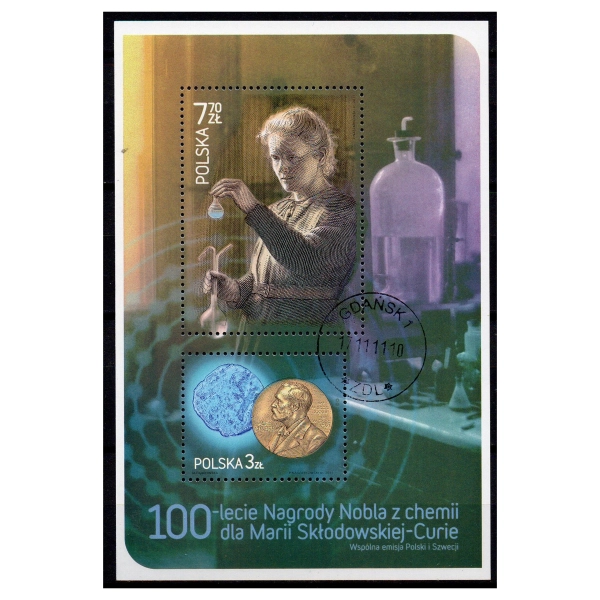 2011 Fi. blok 233 kasowany  M. Skłodowska-Curie