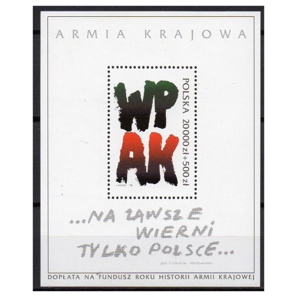 1992 Fi. blok 150 ** Rok historii Armii Krajowej