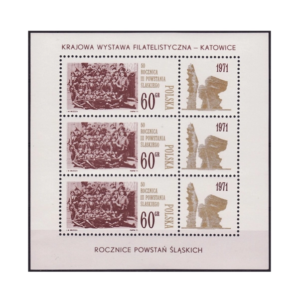 1971 Blok 77 Krajowa wystawa filatelisyczna **
