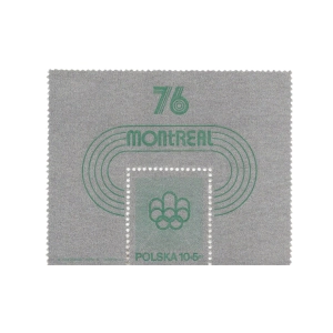 1975 Fi. Blok 95 - VI Halowe Mistrzostwa Europy w Lekkiej Atletyce