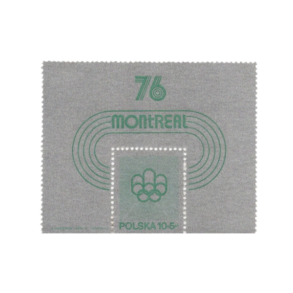 1975 Fi. Blok 95 - VI Halowe Mistrzostwa Europy w Lekkiej Atletyce