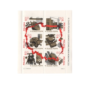 1971 Fi. Blok 87 - VI Zjazd PZPR