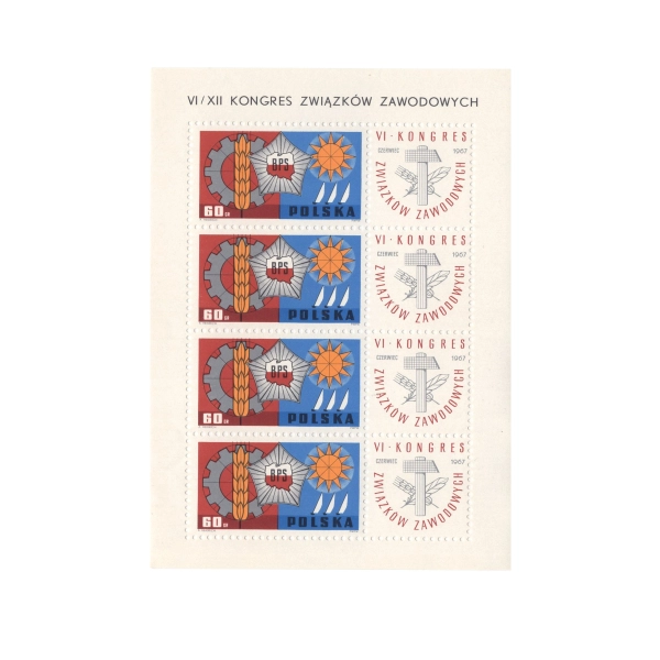 1967 Fi. Blok 48** - Kongres Związków Zawodowych