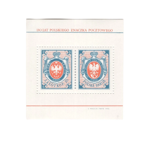 1990 Fi. Blok 140** - 130 lat polskiego znaczka pocztowego