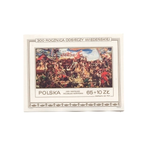 1983 Fi. Blok 123** - IX. 300. rocznica Odsieczy Wiedeńskiej