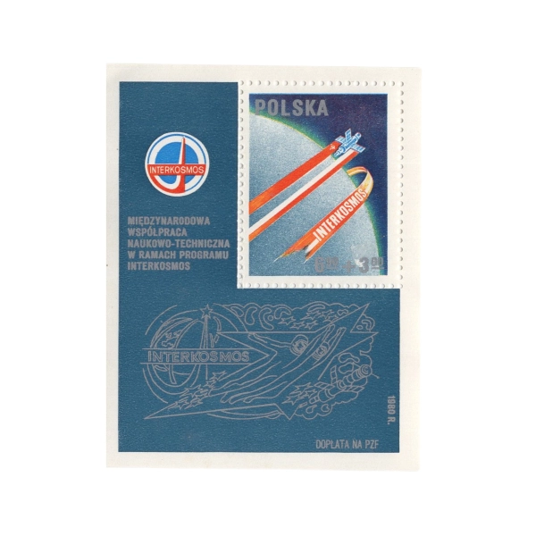 1980 Fi. Blok 112** - Międzynarodowa współpraca naukowo-techniczna - ,,Interkosmos"