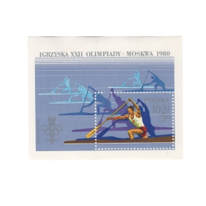 1980 Fi. Blok 111** - XIII Zimowe Igrzyska Olimpijskie w Lake Placid i XXII Igrzyska Olimpijskie w Moskwie