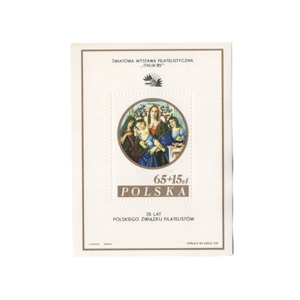 1985 Fi. blok 126II ** - Światowa Wystawa Filatelistyczna ,,Italia 85"