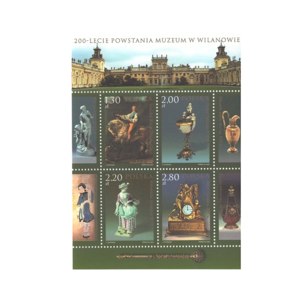 2005 Fi. Blok 195** - 200-lecie powstania muzeum w Wilanowie