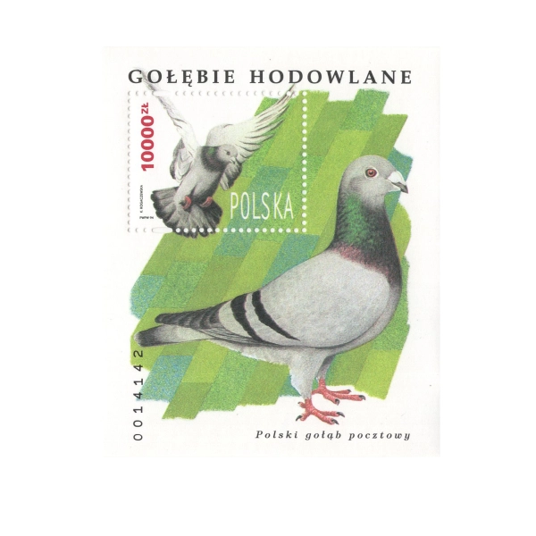 1994 Fi. Blok 156** - Gołębie hodowlane