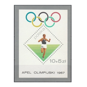 1967 Fi 1621 ** Apel olimpijski