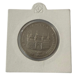 20 złotych 1981 Krakowski Barbakan próba MNi