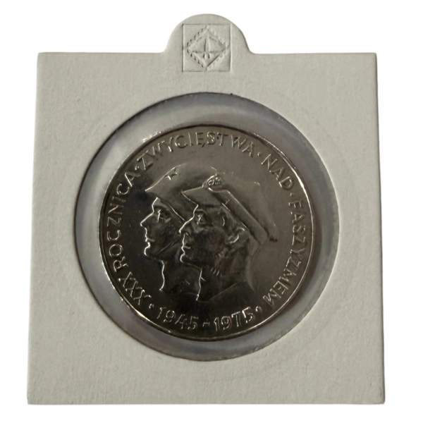 200 zł 1975  (OB104) XXX Rocz. Zwyc. Nad Faszyzmem