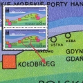 1976 Fi. 2335 B1 ** Polskie porty gwarancja - E w KOŁOBRZEG przerwane