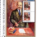 1980 Fi. 2534** B1 W. I. Lenin gwarancja - brak kropki po "W" i krótszy przecinek