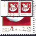 1981 Fi. 2598 kasowane B1 Polska ceramika szlachetna - plamka przy "K" W "POLSKA"