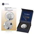 20 złotych 2026 Historia Monety Polskiej – 1 złoty II Rzeczypospolitej - srebrna moneta kolekcjonerska NBP
