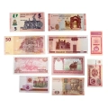 Zestaw banknotów z różnych krajów - 10 szt. [70]