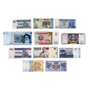 Zestaw banknotów z różnych krajów - 11 szt. [64]