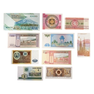 Zestaw banknotów z różnych krajów - 10 szt. [62]