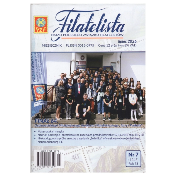 Pismo Filatelista 2026/07 - Lipiec