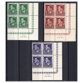 1944 Fi. GG 117-119 ** 55 urodziny Hitlera czwórki z marginesem