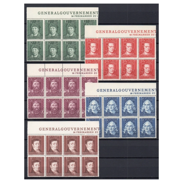1944 Fi. GG 120 - 124 ** Fundusz Kultury GG szóstka z marginesem