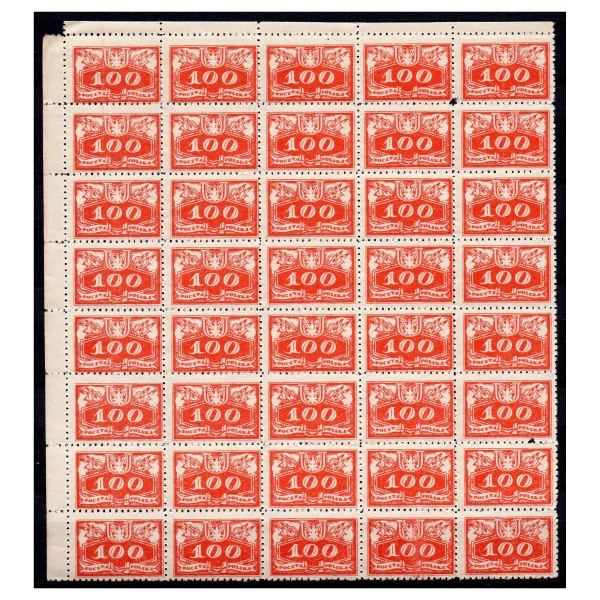 1920 Fi. U7 ** Cyfry urzędowe fragment arkusza 100 f