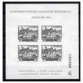 1963 Fi. 1054 ND ** Historyczne miasta czarnodruk - zagięty narożnik