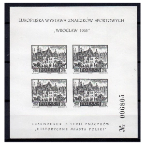 1963 Fi. 1054 ND ** Historyczne miasta czarnodruk - zagięty narożnik