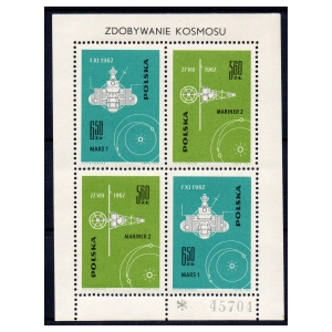 1963 Fi. blok 40 II ** Zdobywanie kosmosu