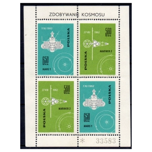 1963 Fi. blok 40 I ** Zdobywanie kosmosu