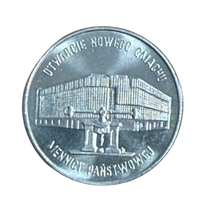 20000 zł 1994 Otwarcie Nowego Gmachu MP Stan II
