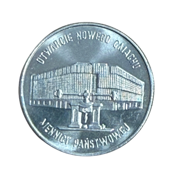 20000 zł 1994 Otwarcie Nowego Gmachu MP Stan II