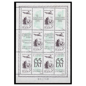 1959 Fi. 956I B1 ** 65-lecie ruchu filatelistycznego arkusik