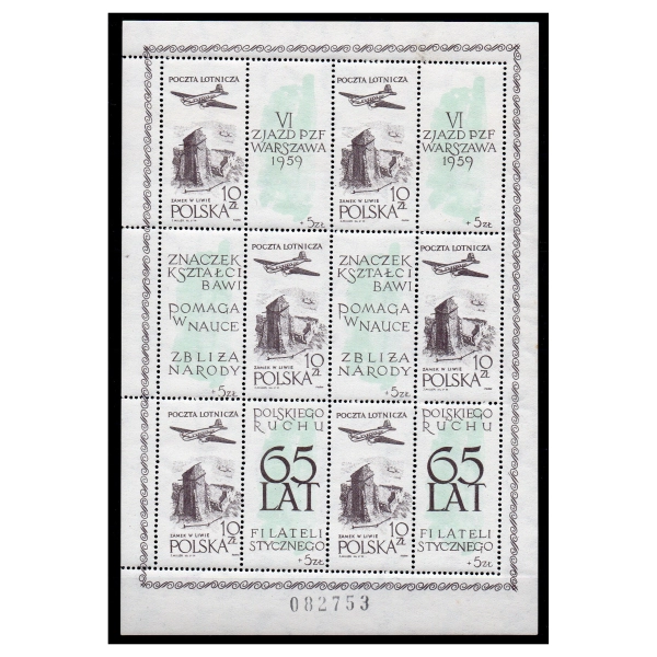 1959 Fi. 956I B1 ** 65-lecie ruchu filatelistycznego arkusik