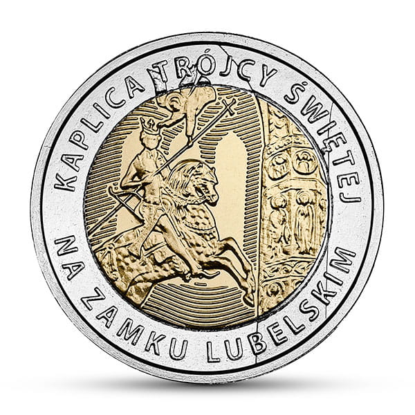 5 zł 2017 - Kaplica Trójcy Świętej w Lublinie