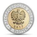 5 zł 2017 - Kaplica Trójcy Świętej w Lublinie