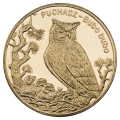 2 zł NG 2005 - Puchacz