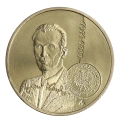 2 zł NG 2014 - Jan Karski