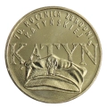 2 zł NG 2010 - Katyń