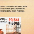 2026 Fi. 5491 AB ND ** Dywizja Pance nowodruki PZF