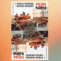 2026 Fi. 5491 AB ND ** Dywizja Pance nowodruki PZF
