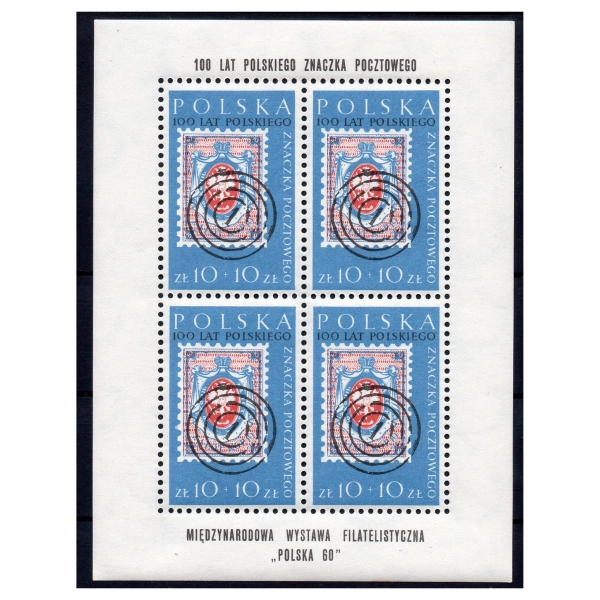 1960 Fi. blok 27 ** Wystawa Polska 60