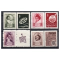 1948 Fi. 485 - 488 ** Walka z gruźlicą różne przwieszkami