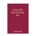 Klaser jubileuszowy 1968-69- tom VIII - Fischer Używany