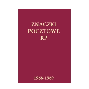 Klaser jubileuszowy 1968-69- tom VIII - Fischer Używany