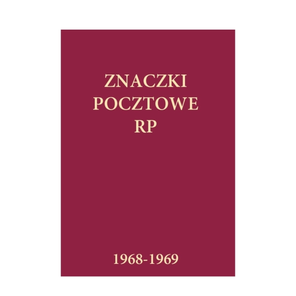 Klaser jubileuszowy 1968-69- tom VIII - Fischer Używany